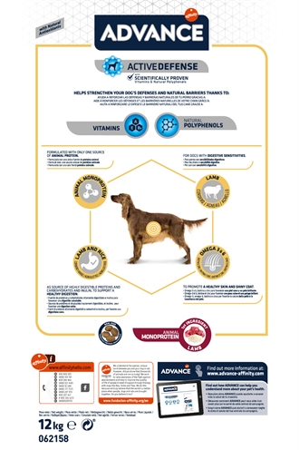 Advance sensitive lamb / rice - Afbeelding 3
