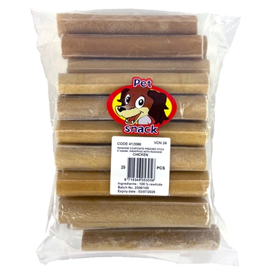 Petsnack geperste staaf met kip - Afbeelding 2