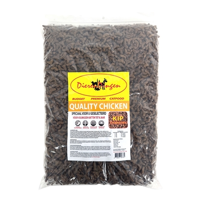 Budget premium quality chicken - Afbeelding 2