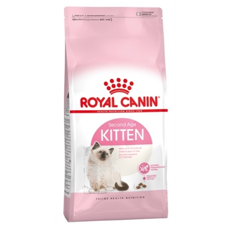 Royal canin kitten