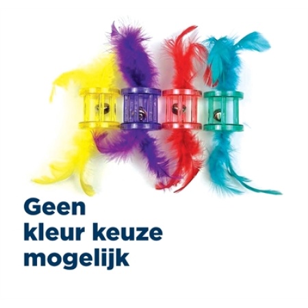 Happy pet tabby patch veren ratel assorti