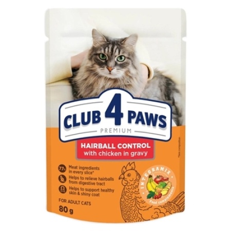Club 4 paws premium adult hairball control pouch
